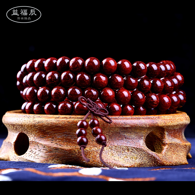 Òæ¸£³½Ó¡¶ÈСҶ×ÏÌ´108¿Å6mm¾«Æ·Ð¡¿×Ë³ÎÆÔÉ«·ðÖéÄÐÅ®ÇéÂÂÊÖÁ´