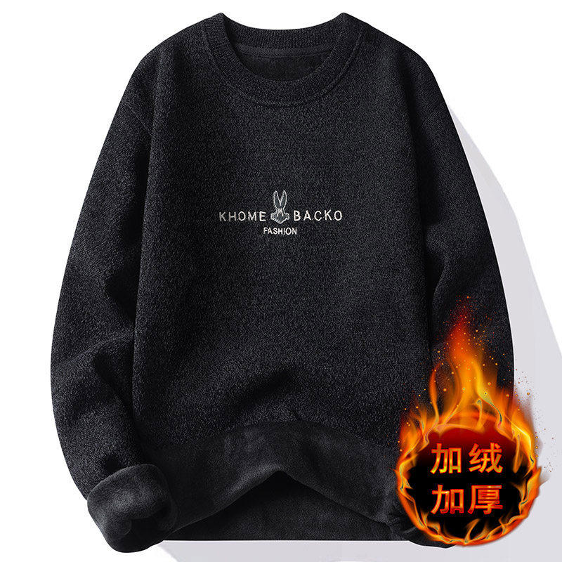 圆领毛衣男加绒加厚一体绒卫衣秋冬季保暖毛线针织衫7022-P28,男装针织衫/毛衣,星座1706