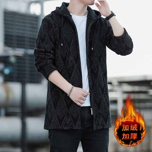 6951P80 2026新款秋冬季毛衣男中长款连帽拉链针织衫外套开衫风衣图片