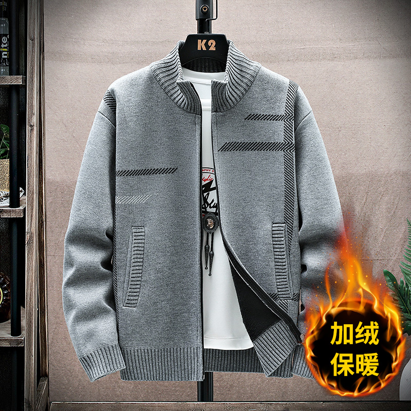 2023男士针织开衫秋冬季男装一体加绒加厚毛衣外套上衣潮6932P60，男装针织衫/毛衣，星座1706