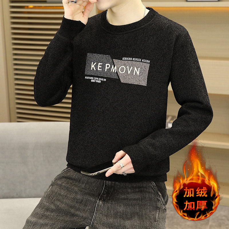 圆领毛衣男加绒加厚一体绒卫衣秋冬天针织衫打底  7050-P30图片
