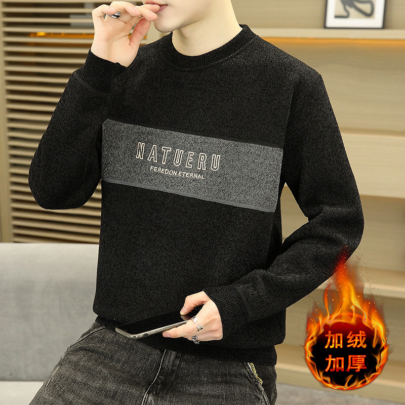 毛衣男加绒加厚一体绒卫衣秋冬天百搭毛线针织衫 7010-P30图片