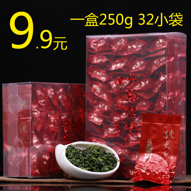 250GºÐ×°