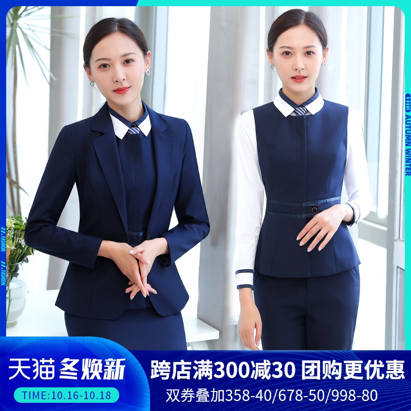 韩茗雅高端职业女西装套装时尚气质秋冬前台正装工作服售楼部工装