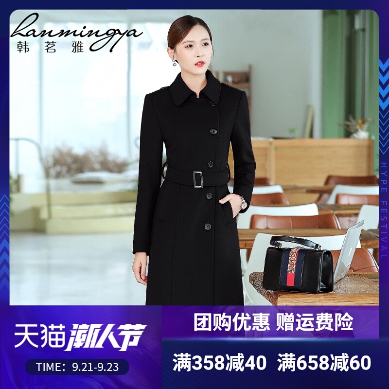 韩茗雅空姐冬长款气质黑色职业装呢子大衣女酒店前台售楼部工作服