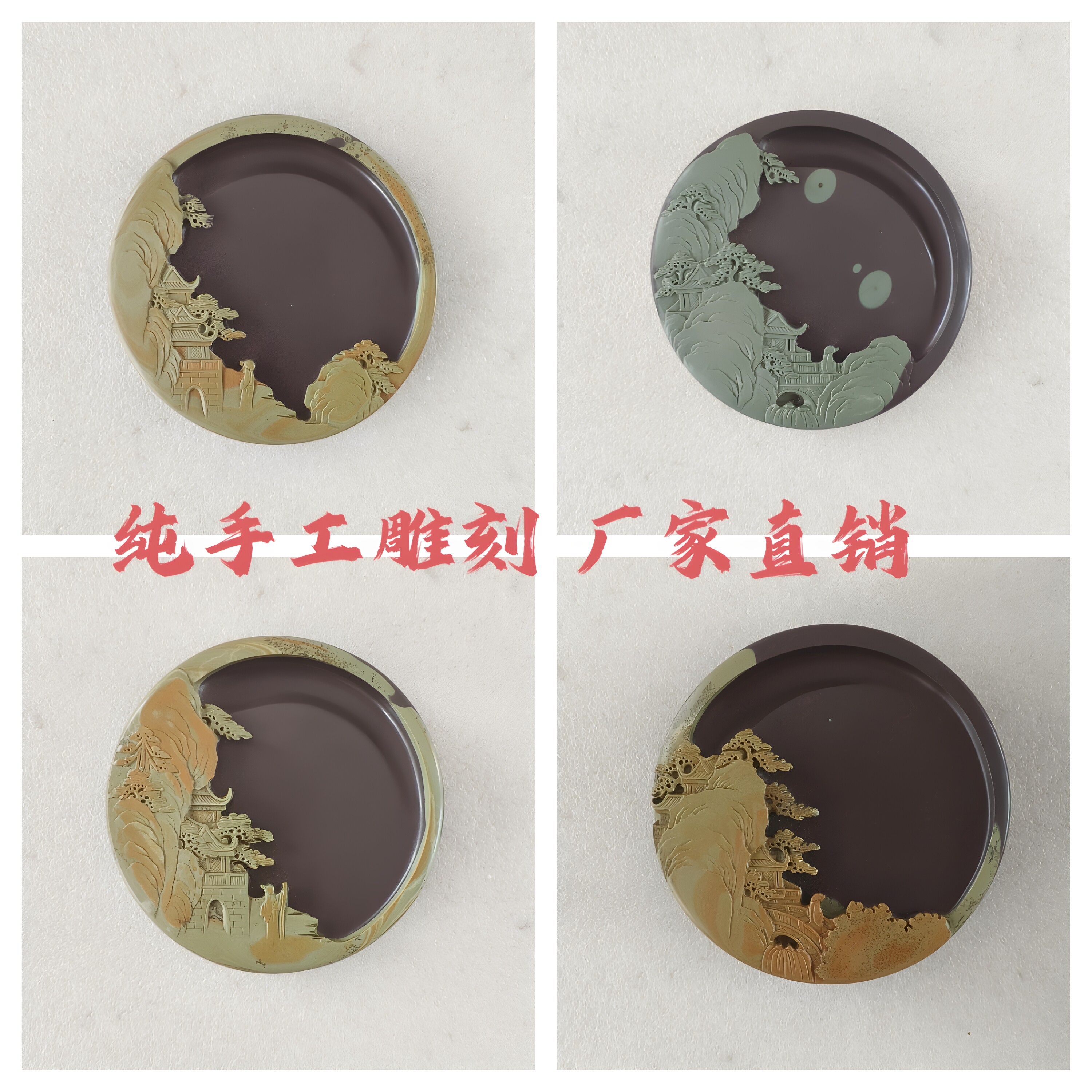 苴却砚老坑石手作文房四宝笔墨纸砚可研墨砚台笔掭墨台圆形小砚台