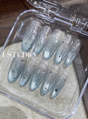 清透冰蓝星河猫眼｜夏日碎钻蓝色星星美甲纯手工定制穿戴甲贴片