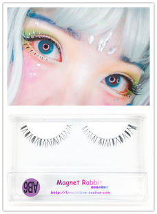 出口日本假睫毛 益若翼Diamond Lash同款交叉眼尾加密下睫毛AB6