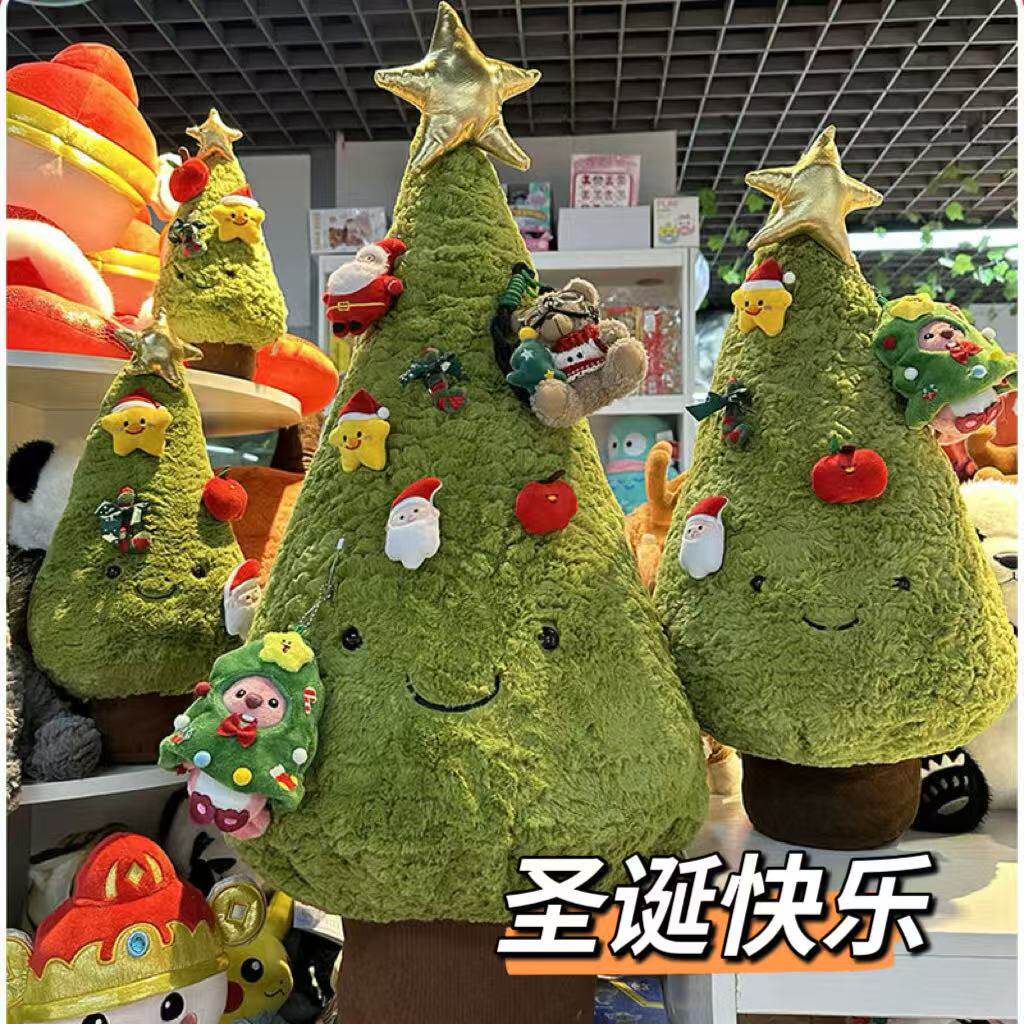 新款圣诞树抱枕毛绒玩具