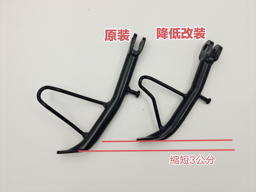 适用春风250SR 250NK 250CLX CF250-7降低坐高边撑 增加坐高边撑