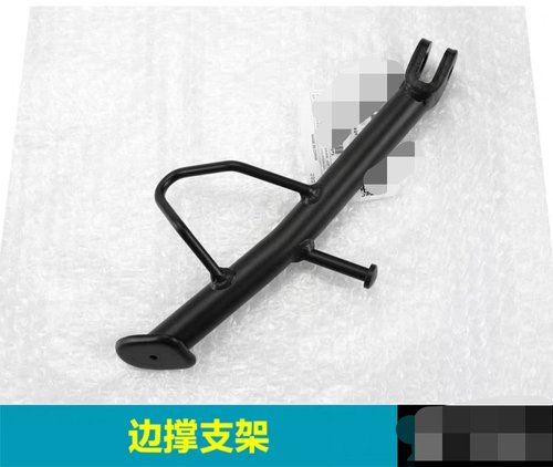 适用于春风450CLC 降低坐高边撑 增加坐高边撑侧支架