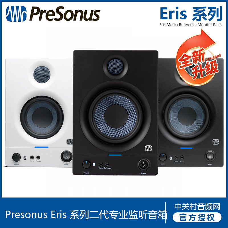 E3.5BTE4.5BTSTUDIO458SUB8