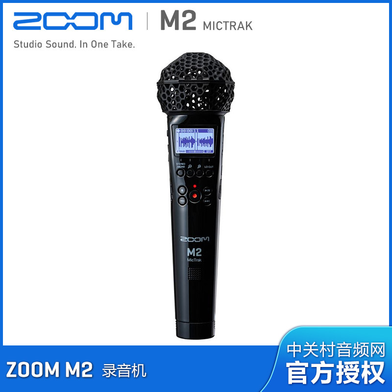 ZOOM M2 便携式录音机32位浮点多轨录音机内置麦克风时间码