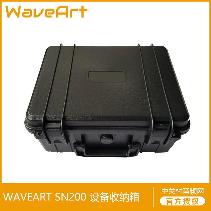设备收纳箱包装箱ZOOMH5H6适用