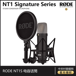 RODE罗德NT1 Signature Series大振膜麦克风话筒第五代nt1a升级