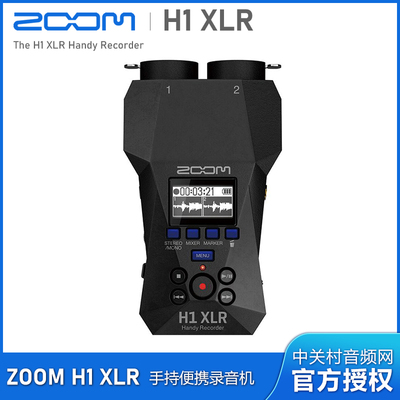 ZOOMH1XLR32位浮点录音笔