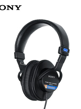 SONY/索尼 MDR-7506 MDR7506 专业混音调音师录制返听有线头戴耳