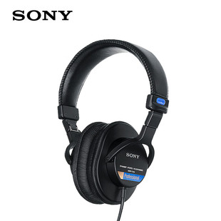 SONY/索尼 MDR-7506 MDR7506 专业混音调音师录制返听有线头戴耳