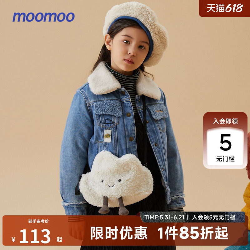 moomoo童装女童复合21冬牛仔外套