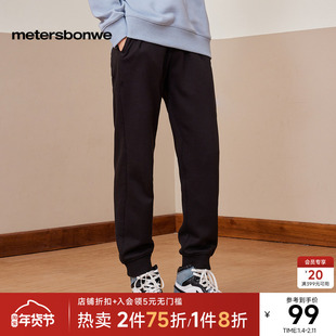 美特斯邦威男女款螺纹束脚刺绣简约休闲长裤冬季新款加绒保暖下装