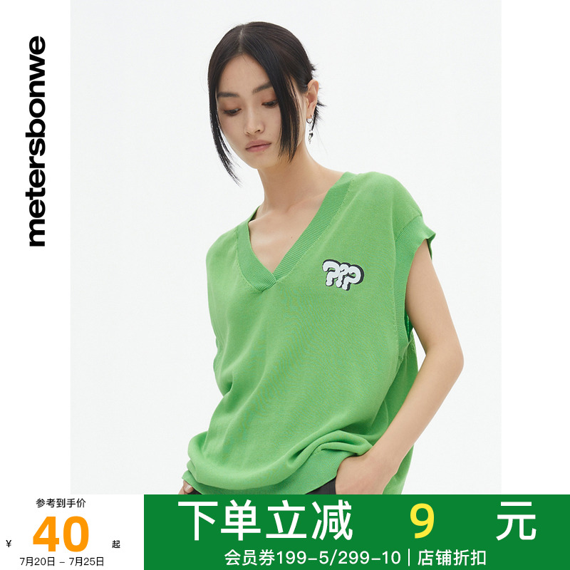 美特斯邦威毛织背心女春秋款小熊系列毛织宽松休闲舒适设计款马甲