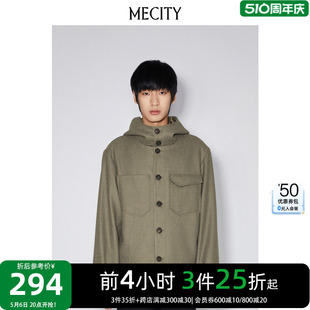 MECITY男春季 纯色工装 3件25折起 羊毛混纺复古休闲连帽夹克外套