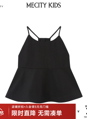 mecity kids童装夏女童细吊带荷叶摆短袖衬衫592826