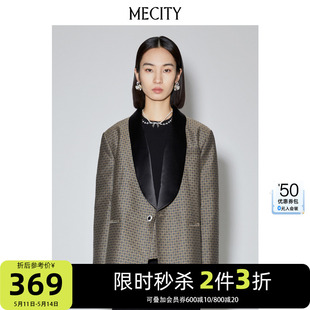 商务西服宽松青果领提花西服 国货MECITY女士春季 2件3折