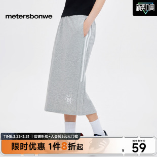 潮流校园中长裙休闲纯棉下装 美式 新款 美特斯邦威半身裙女士秋冬季