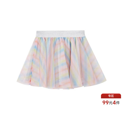 米喜迪mecity kids童装夏季女小童网纱印彩虹可爱洋气针织半裙
