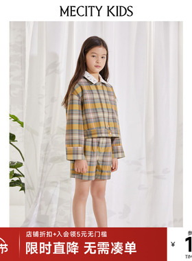 mecity kids童装夏女童翻脚口梭织休闲格纹短裤