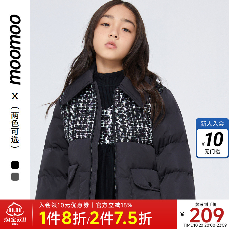 moomoo童装女童小香风花