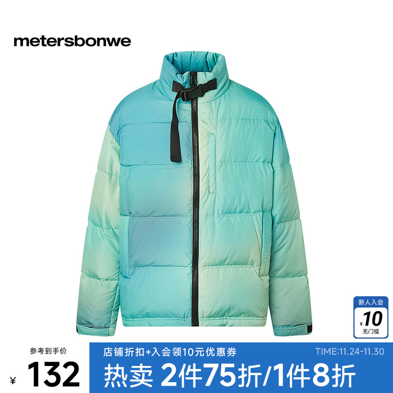 美特斯邦威保暖柔软舒适羽绒服