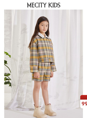mecity kids童装夏女童翻脚口梭织休闲格纹短裤