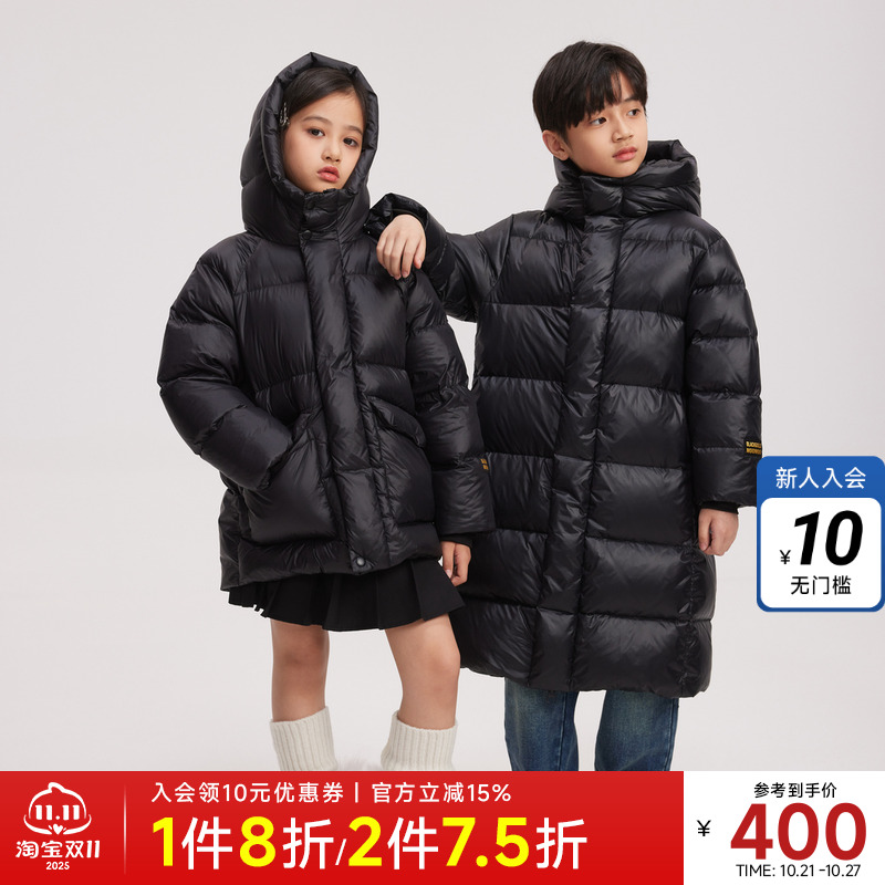 moomoo童装羽绒服保暖百搭