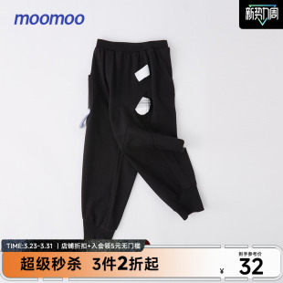 运动造型针织长裤 男婴童春秋季 休闲裤 MOOMOO童装