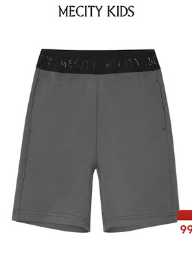 mecity kids童装夏女童自由卷边针织棉质短裤506314