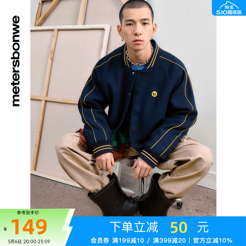  170/M ˹ѧԺпдʰٴʱгӰ118Ԫ