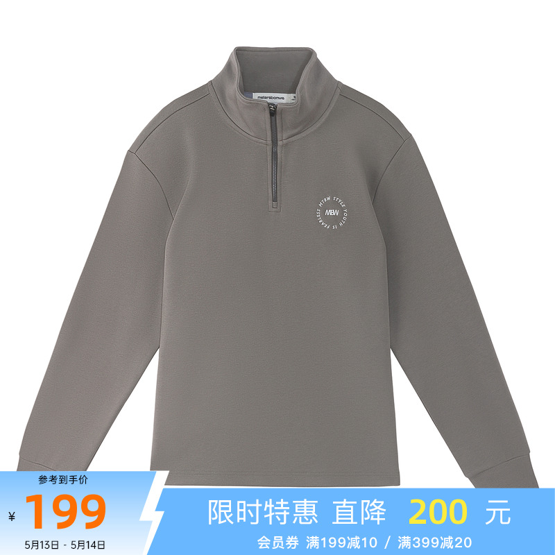 ˹Ůͨ2025¿ӡͷ399Ԫ