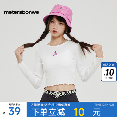 国货美特斯邦威T恤女春