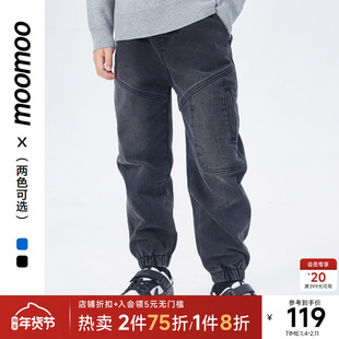 moomoo童装男童薄绒收口牛仔裤保暖时尚男孩下装潮流新款秋冬学院