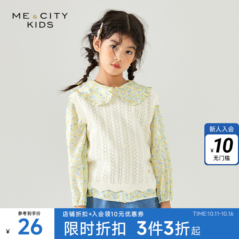 开衫米喜迪mecity洋气春季
