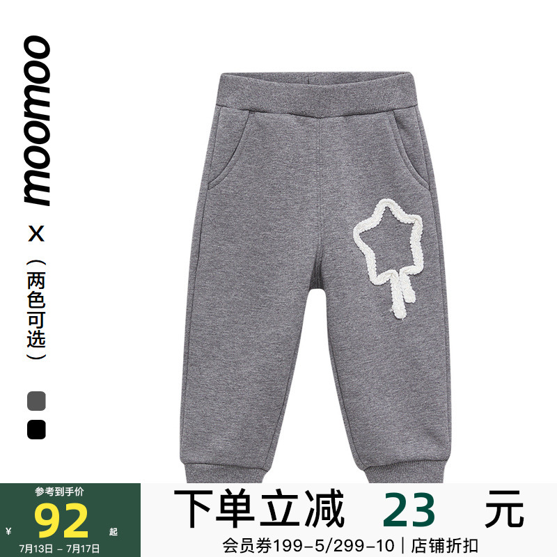 moomoo童装女童针织裤子秋冬时尚趣味花朵造型加绒保暖简约休闲