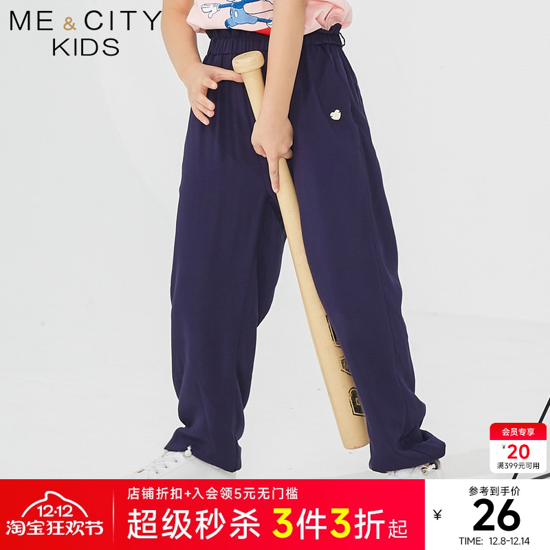 mecity花包腰头梭织青春气质童装