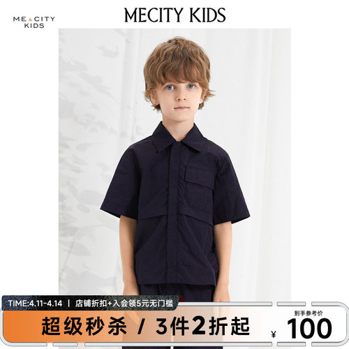 mecity kids童装夏男童衬衫式小翻领拉链短袖茄克