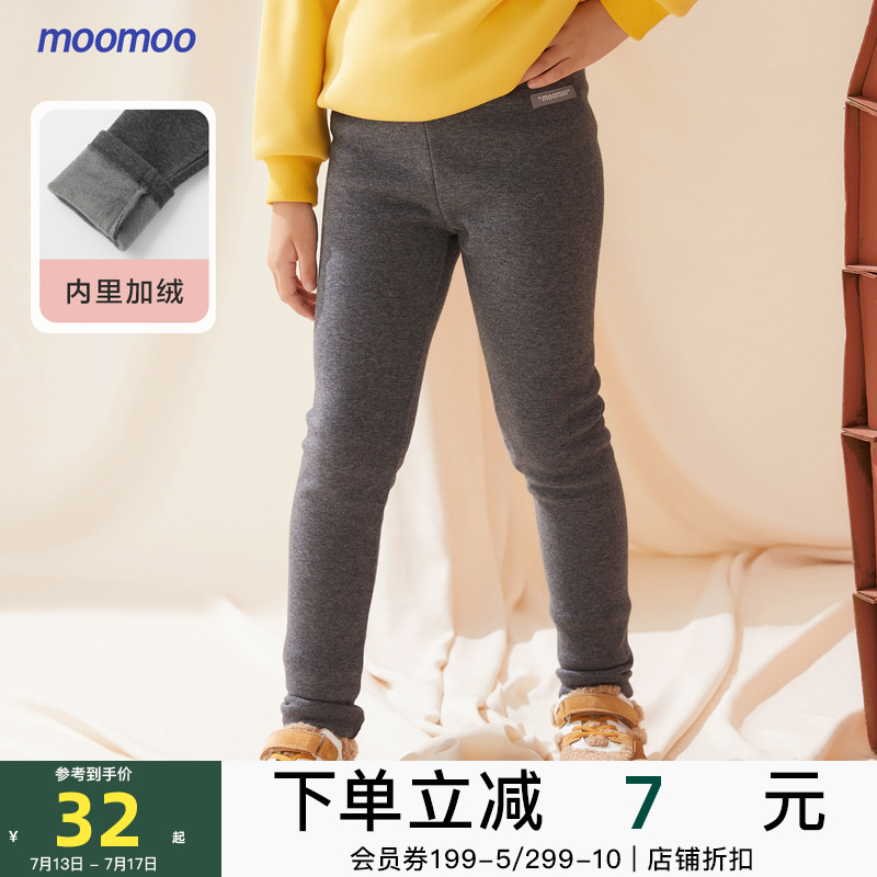 moomoo童装女童短毛绒打底裤秋冬新款女生修身加绒打底裤弹力长