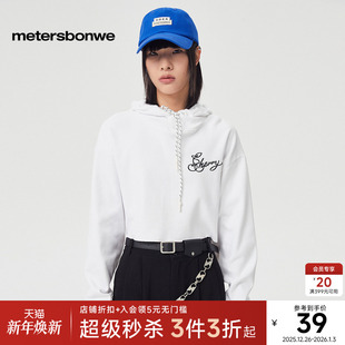 长袖 短款 简约白色连帽纯棉套头衣女上衣 新款 美特斯邦威卫衣女春季