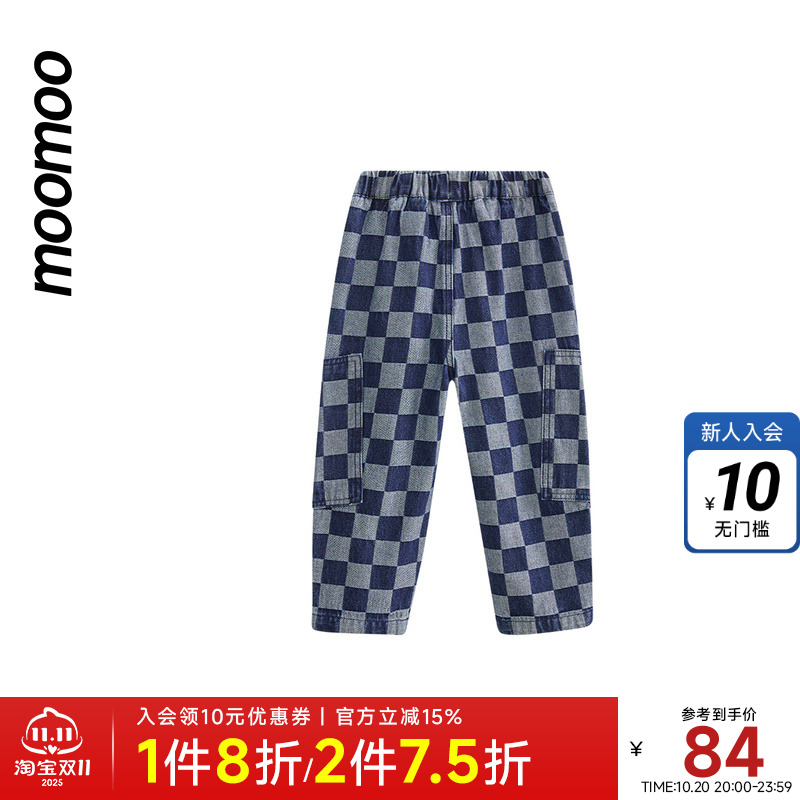 童装长裤牛仔长裤moomoo