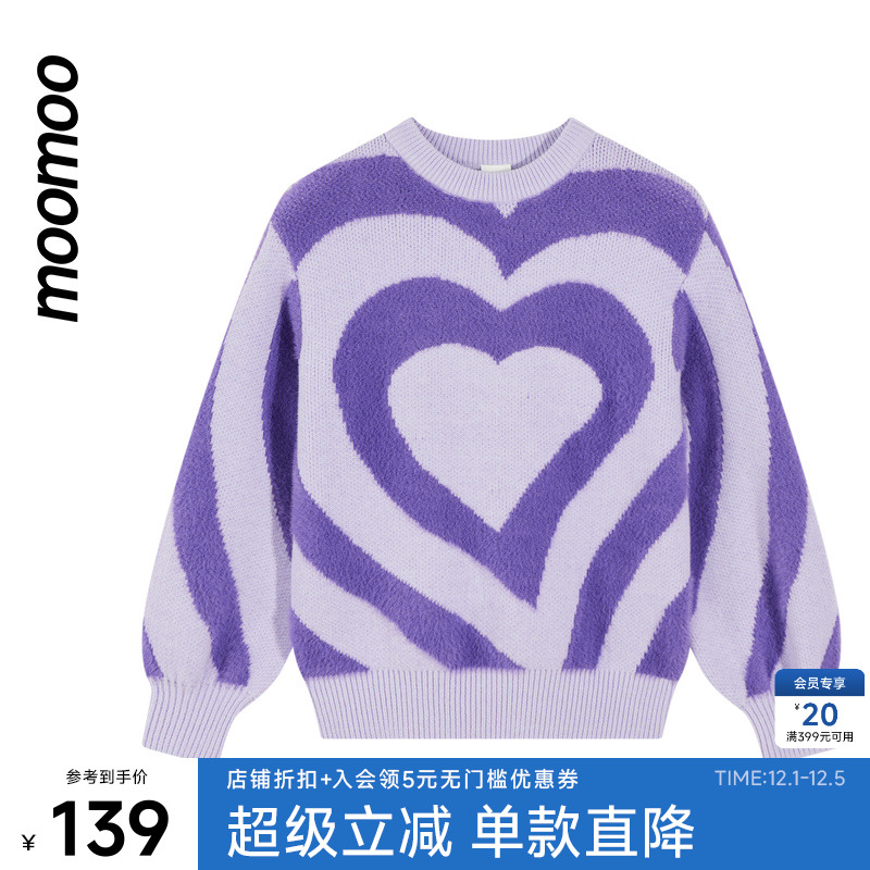 moomoo童装冬季新款女童毛衫