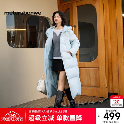 美特斯邦威中长款羽绒服女士2025冬季新款潮流连帽羽绒保暖外套女